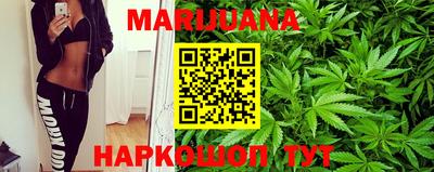 дистиллят марихуана Будённовск