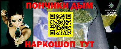 бутик Бугуруслан