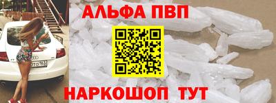 дистиллят марихуана Будённовск