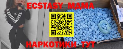дистиллят марихуана Будённовск