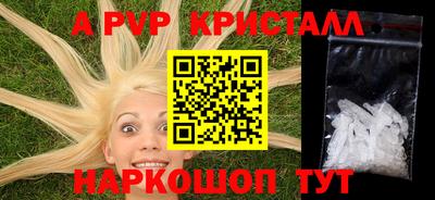 дистиллят марихуана Будённовск