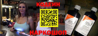 дистиллят марихуана Будённовск