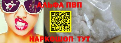 твердый Аргун