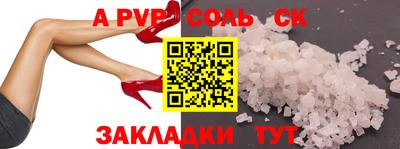 дистиллят марихуана Будённовск