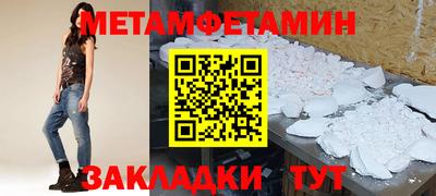 ГАЛЛЮЦИНОГЕННЫЕ ГРИБЫ Бузулук