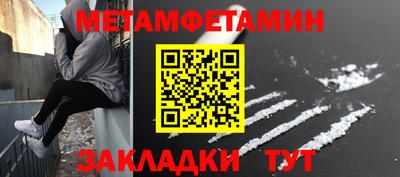 ГАЛЛЮЦИНОГЕННЫЕ ГРИБЫ Бузулук