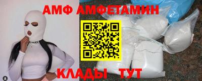 бутик Бугуруслан
