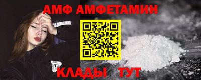 дистиллят марихуана Будённовск