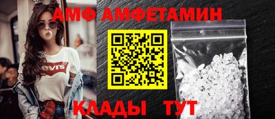бутик Бугуруслан