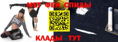 альфа пвп Апрелевка