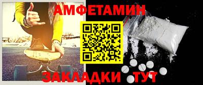 дистиллят марихуана Будённовск