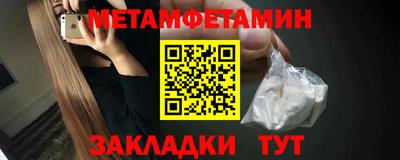 ГАЛЛЮЦИНОГЕННЫЕ ГРИБЫ Бузулук