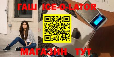 твердый Аргун