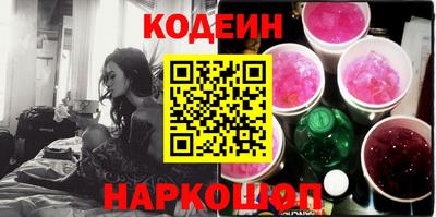 бутик Бугуруслан