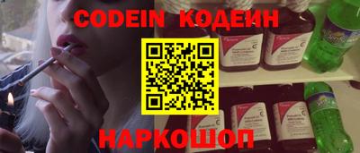 твердый Аргун