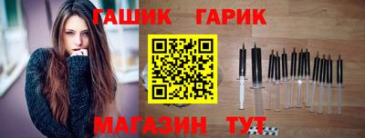 дистиллят марихуана Будённовск