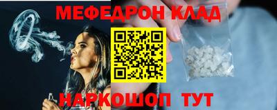 дистиллят марихуана Будённовск