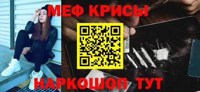бутик Бугуруслан
