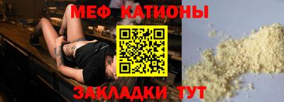 СК Апшеронск