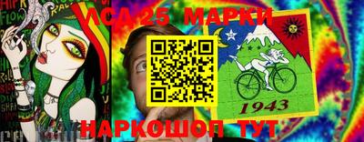 дистиллят марихуана Будённовск