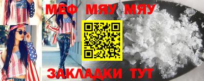 СК Апшеронск