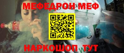 СК Апшеронск