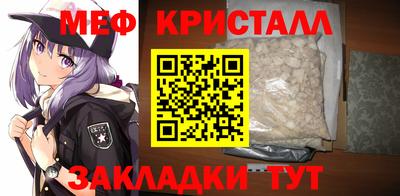 твердый Аргун