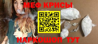 твердый Аргун