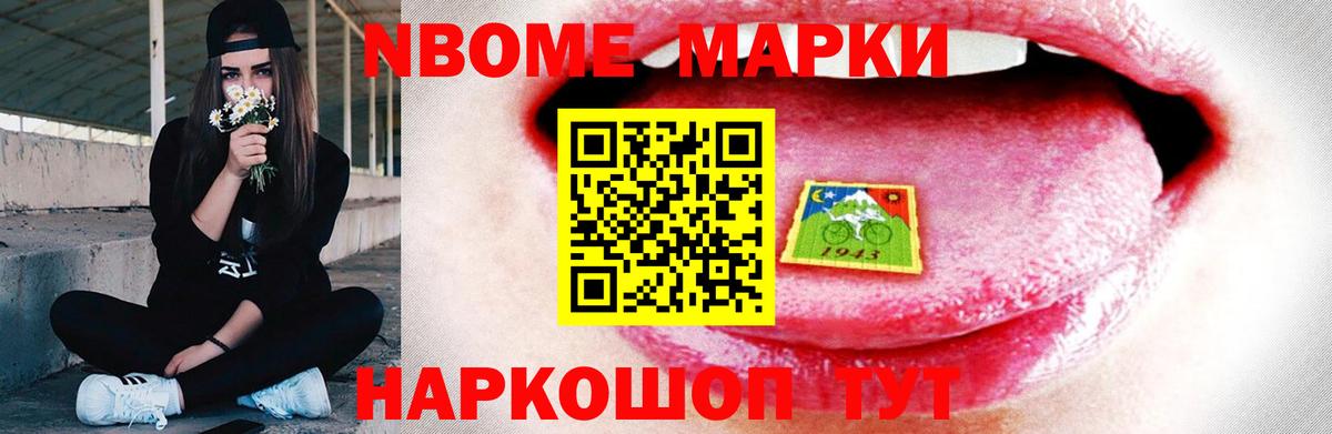 Лсд 25 экстази кислота  Лсд 25 экстази кислота  Вход с VPN  Десногорск 