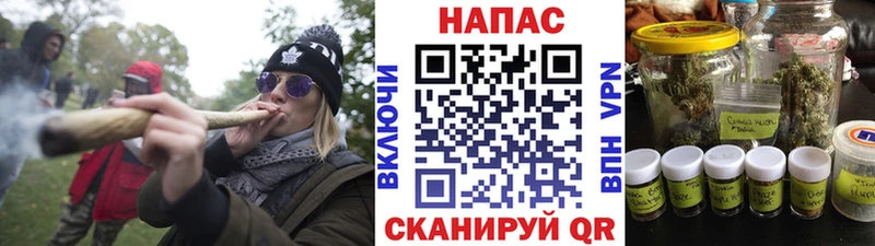 где купить наркотик  площадка клад  Марихуана THC 21%  Десногорск 