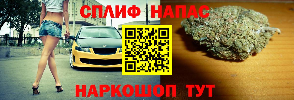 Канабис Bruce Banner  МАРИХУАНА план  Канабис White Widow  Десногорск  МАРИХУАНА Amnesia 